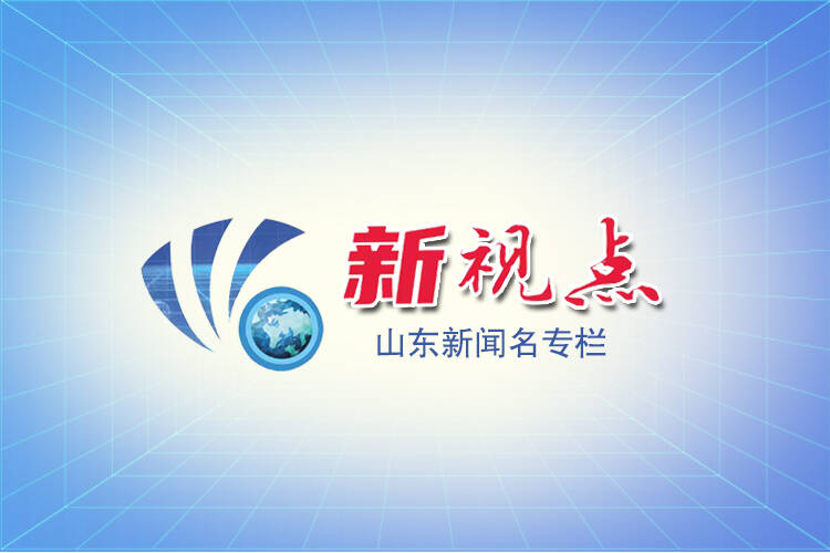 新視點(diǎn)丨鍛造“雛鷹”羽翼 筑牢產(chǎn)業(yè)根基