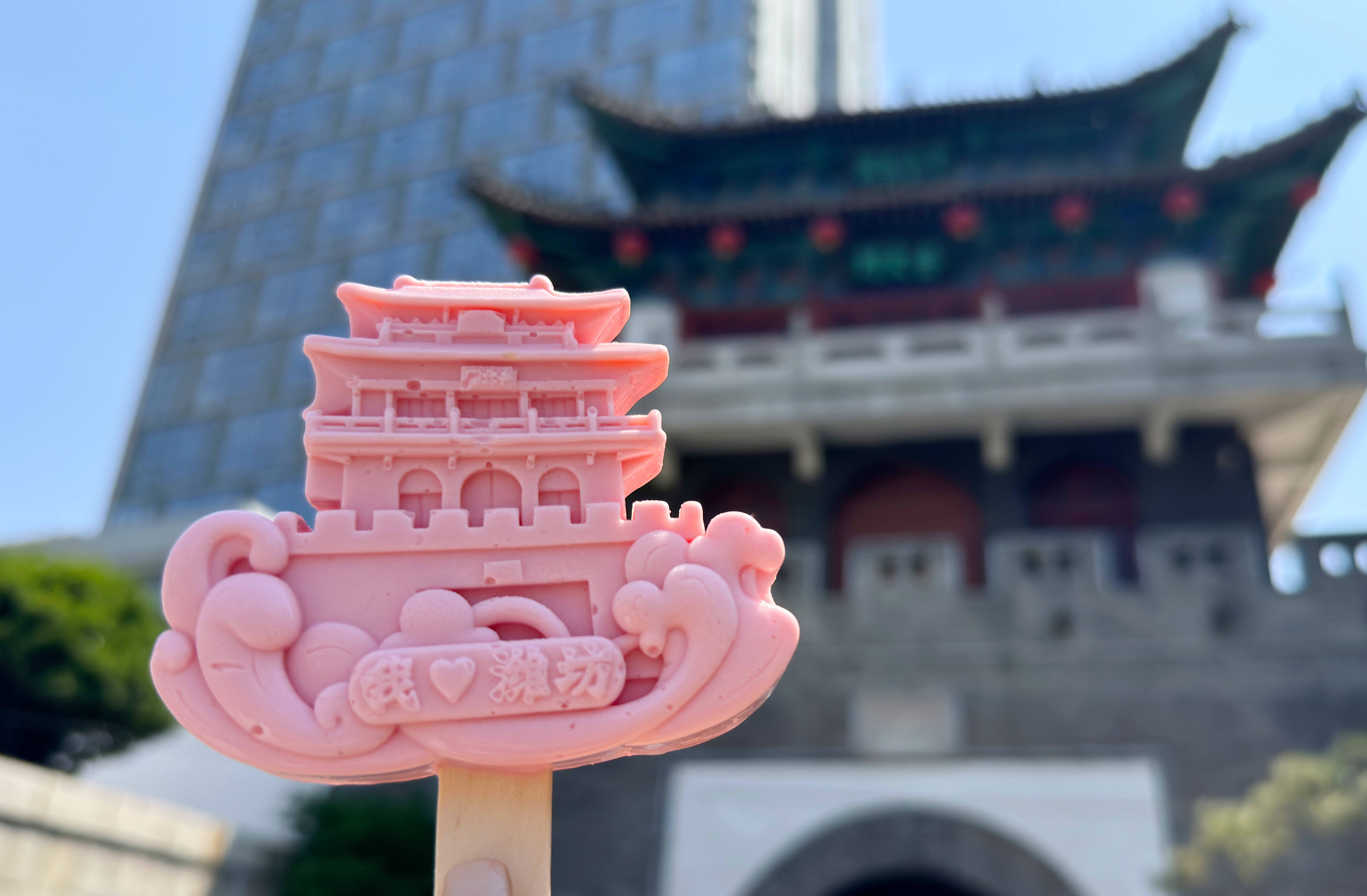 潍坊这些融化在嘴里的风景 ，你心“冻”了吗？