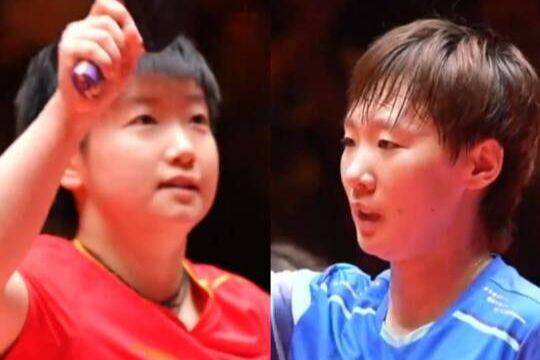 孙颖莎、王曼昱，拟被清华录取！