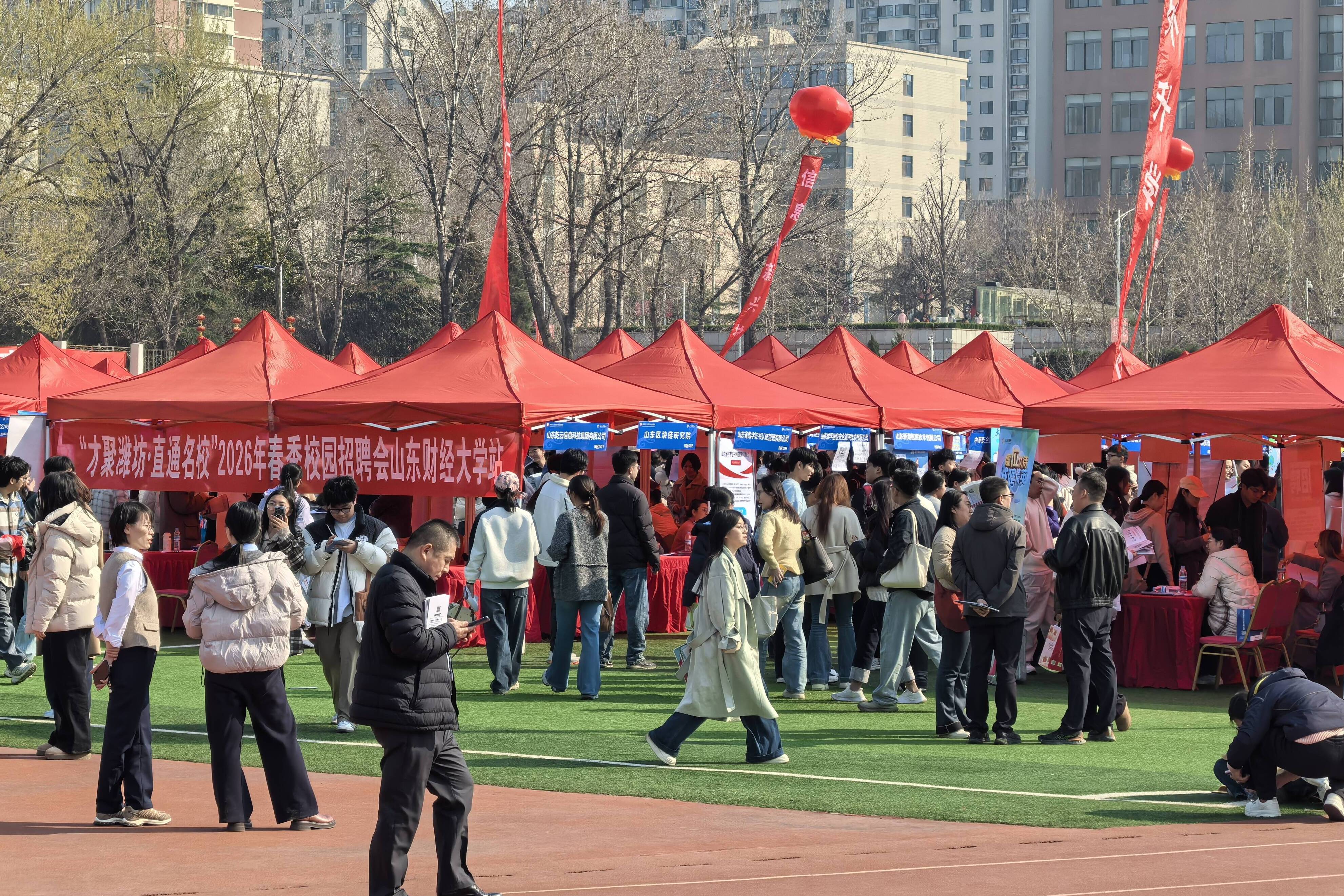 潍坊：以城市之名广纳英才