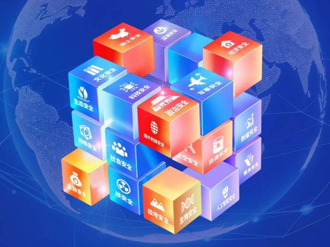 全民国家安全教育 | 4·15主题海报来了，快查收！