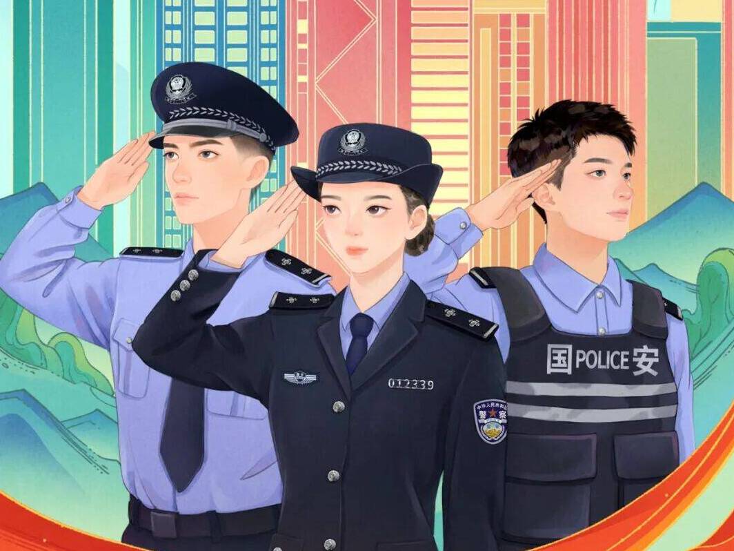 全民国家安全教育丨国家安全 头等大事