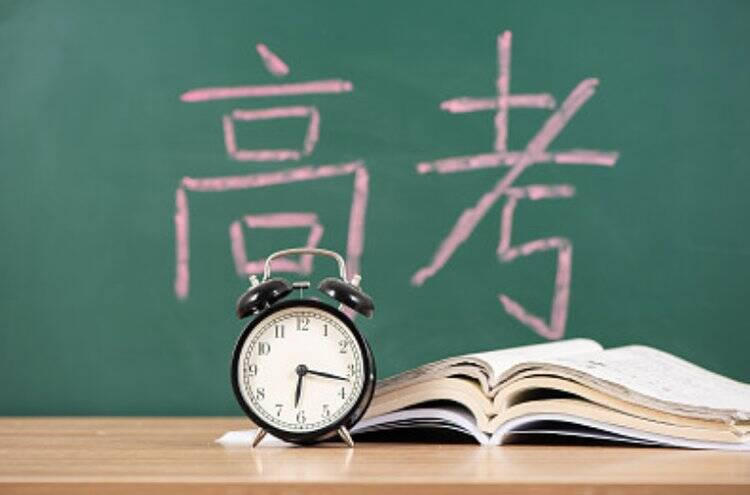 高考明天开考，教育部发布特别提醒