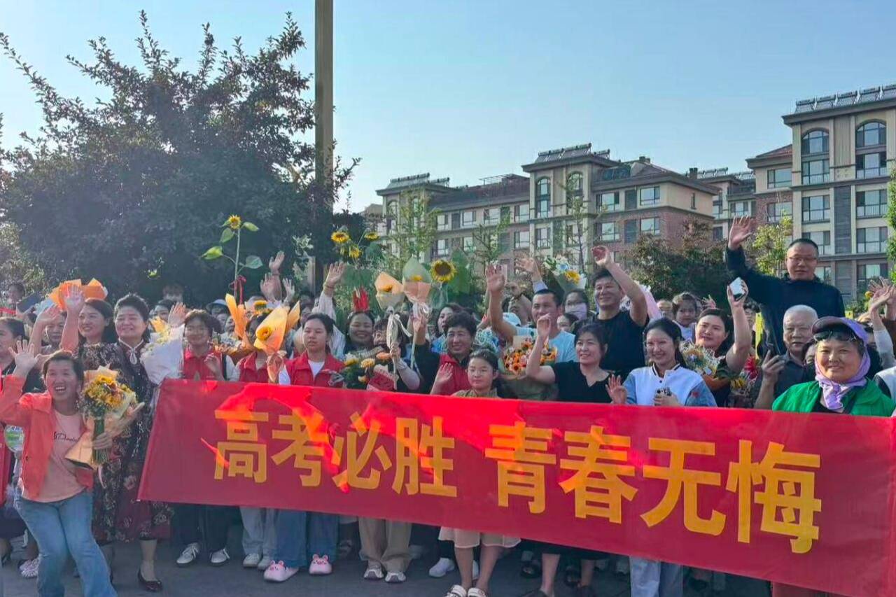 新派锐评丨高考路上，潍坊的守护从未缺席