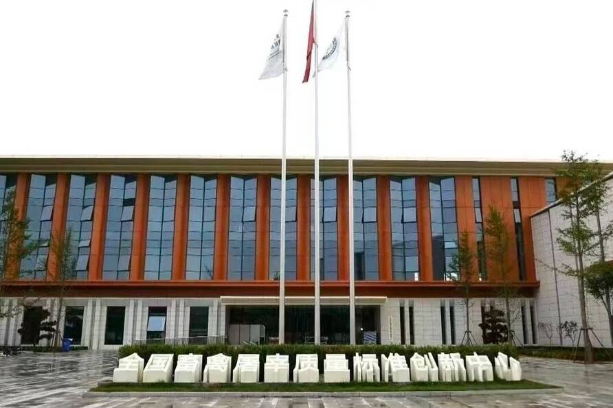 三项农业行业标准获批发布，全球肉鸡屠宰领域有了“中国方案”
