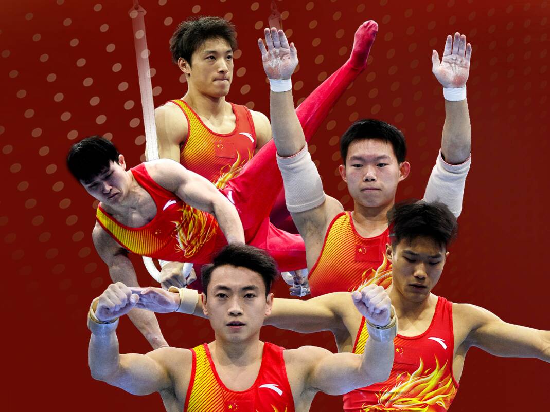中国男团摘得体操世锦赛铜牌 锁定洛杉矶奥运会团体参赛席位