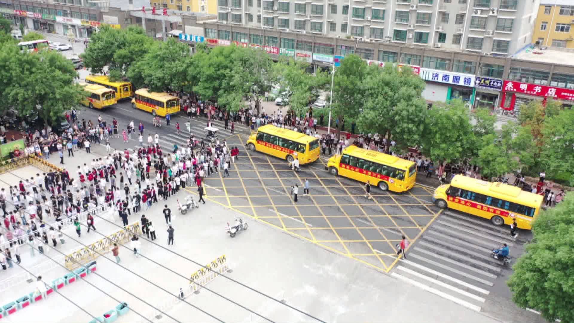 菏泽定陶 高考首日 4006名考生有序入场